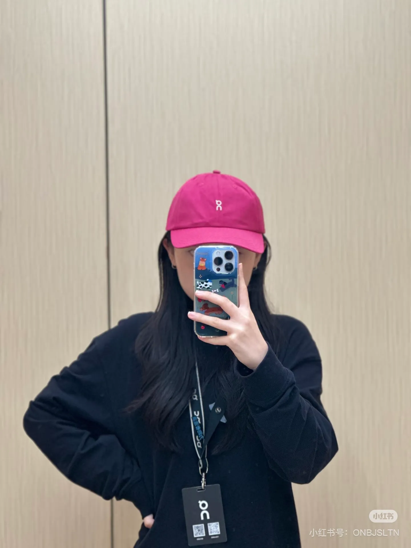 On Angpao small label washed baseball cap